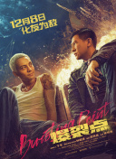 四虎av在线播放